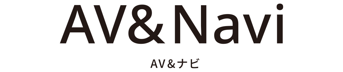 AV&Navi AV&ナビ