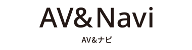 AV&Navi AV&ナビ