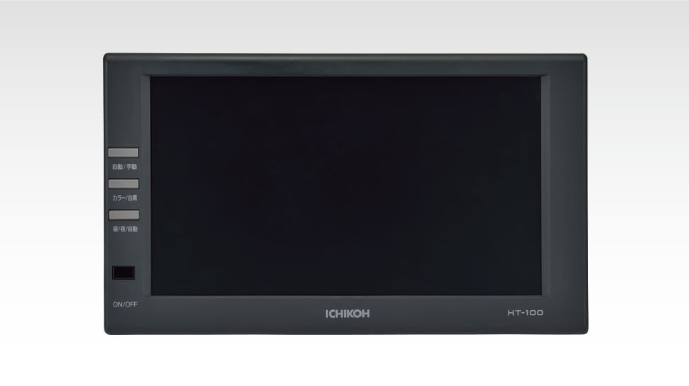 HDモニター 8.0インチ