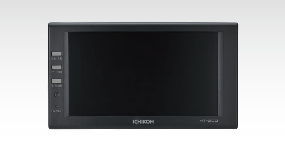 HDモニター 7.0インチ