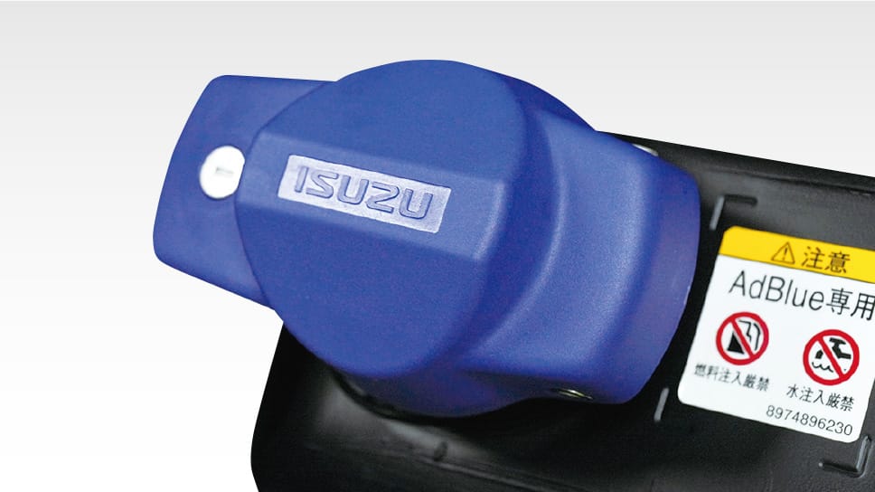 キー付尿素水タンクキャップカバー