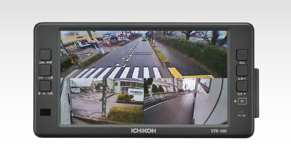 ドライブレコーダー付HDモニター