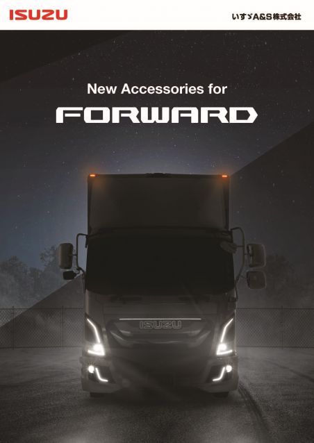 FORWARD NEW ACCESSORIES