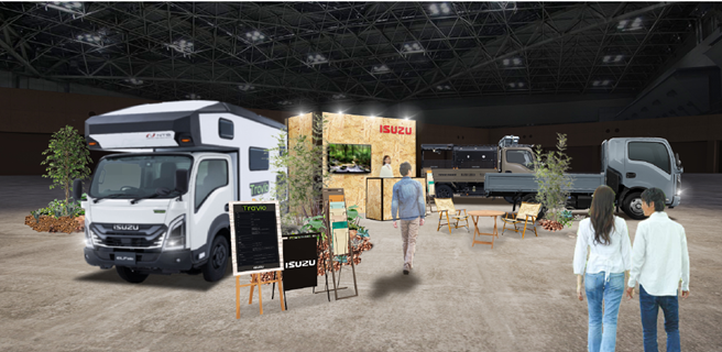 いすゞ自動車、東京アウトドアショー2025に初出展