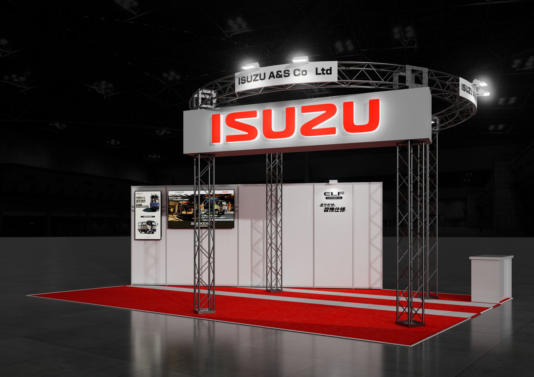 いすゞA＆S『大阪オートメッセ2026』にヤマハ発動機・ハードカーゴと共同出展し “トラック×小型EV”の組み合わせによる新しいアウトドアレジャーの楽しみ方を提案