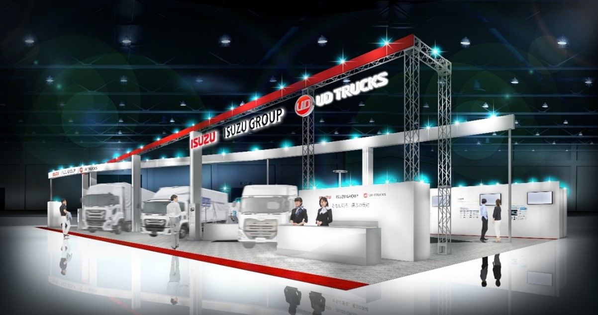 ジャパントラックショー2026 展示のお知らせ