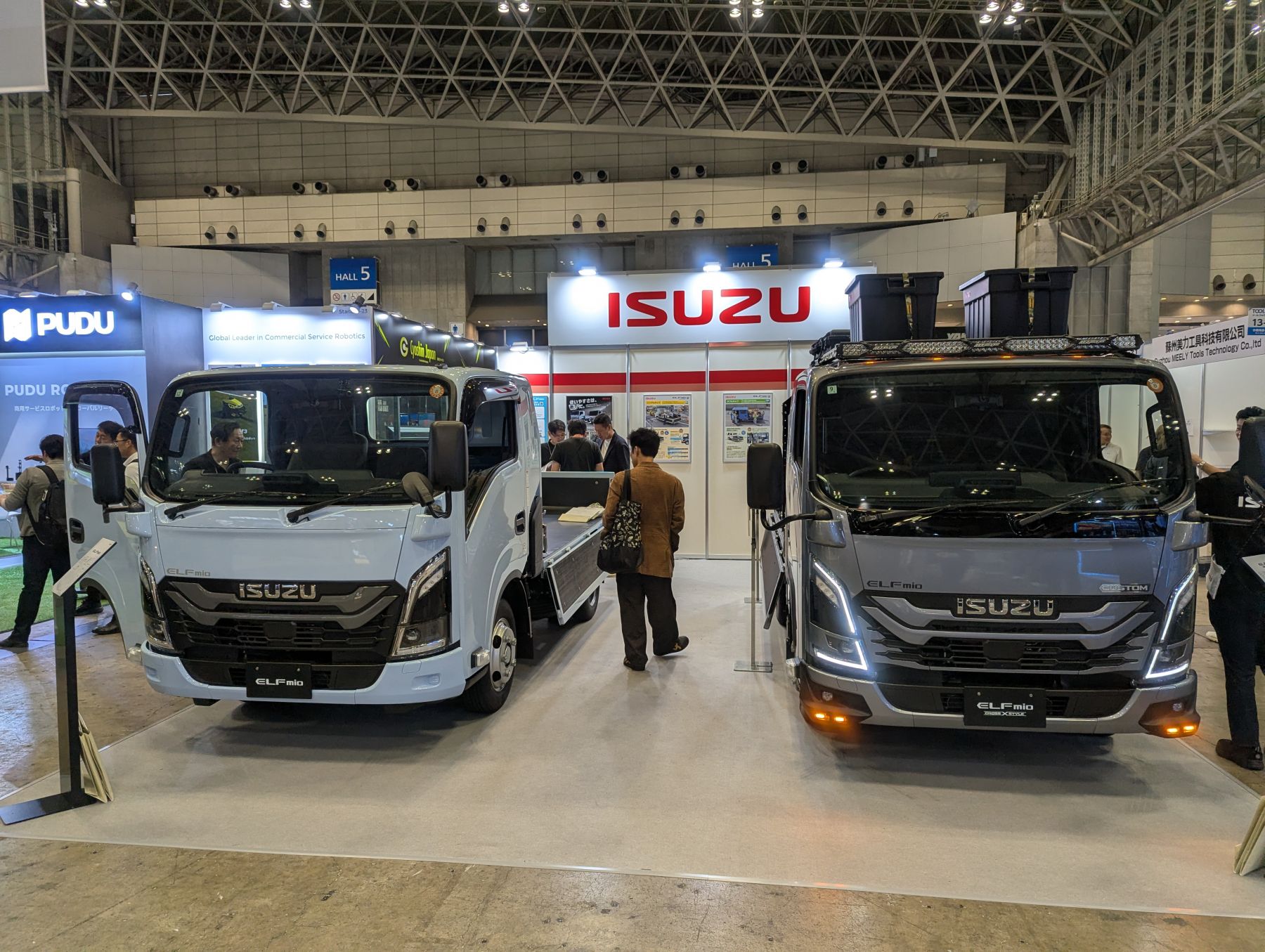『第16回 TOOL JAPAN』出展報告